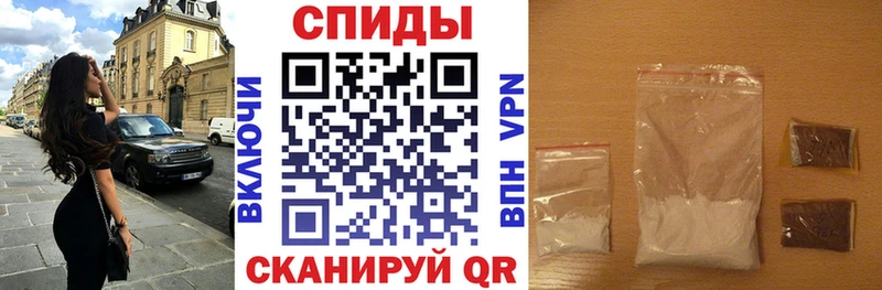 АМФ Розовый  купить   Всеволожск 