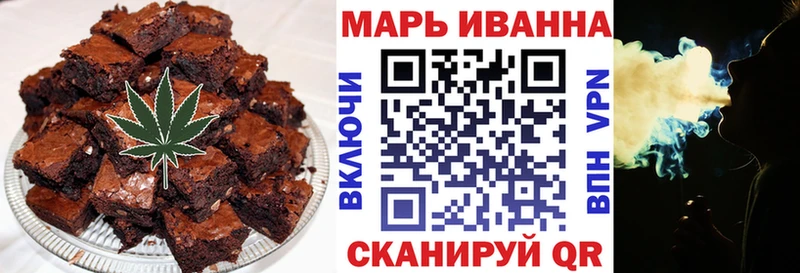 Cannafood конопля  hydra рабочий сайт  Всеволожск  где можно купить наркотик 