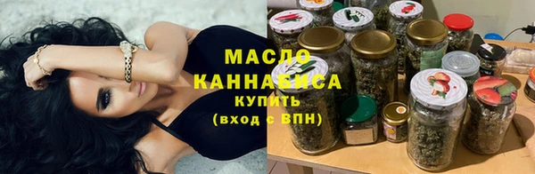 ПСИЛОЦИБИНОВЫЕ ГРИБЫ Наволоки