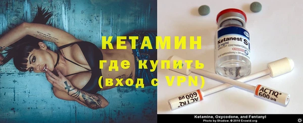гидропоника Надым