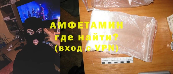гидропоника Надым