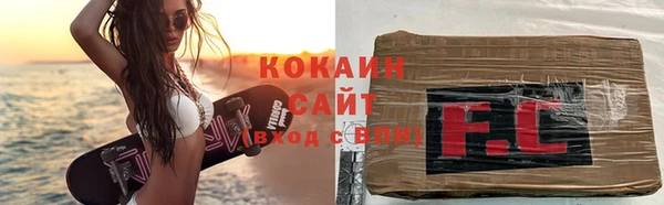 ПСИЛОЦИБИНОВЫЕ ГРИБЫ Наволоки