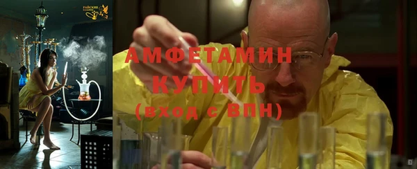 прущая мука Навашино