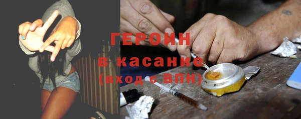 гидропоника Надым