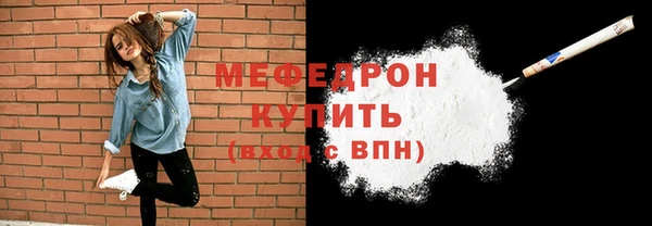 ПСИЛОЦИБИНОВЫЕ ГРИБЫ Наволоки