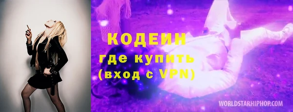 прущая мука Навашино