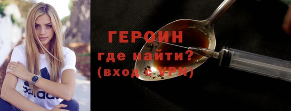 гидропоника Надым