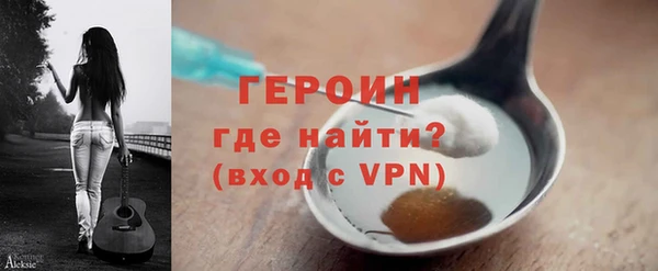 гидропоника Надым