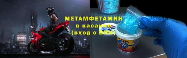 прущая мука Навашино