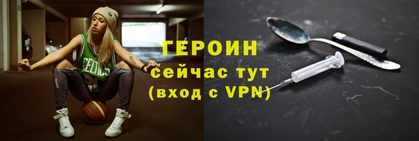 ПСИЛОЦИБИНОВЫЕ ГРИБЫ Наволоки