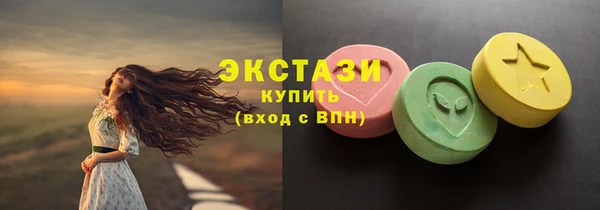 гидропоника Надым