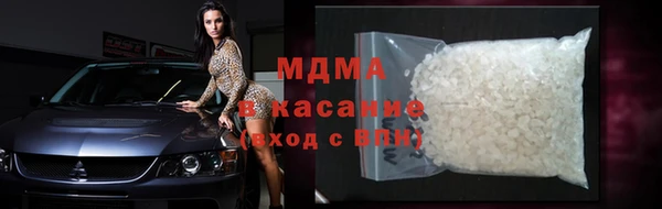 прущая мука Навашино