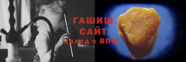 ПСИЛОЦИБИНОВЫЕ ГРИБЫ Наволоки
