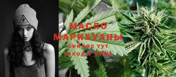 ПСИЛОЦИБИНОВЫЕ ГРИБЫ Наволоки