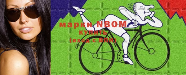 прущая мука Навашино