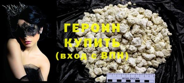 прущая мука Навашино