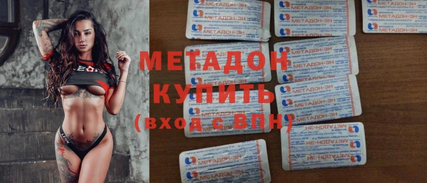 прущая мука Навашино