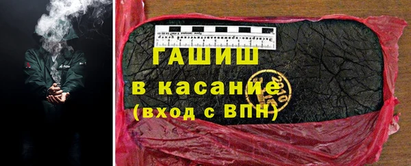 ПСИЛОЦИБИНОВЫЕ ГРИБЫ Наволоки