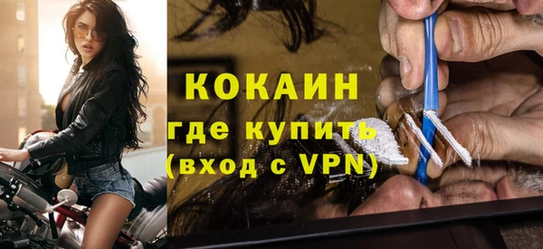 гидропоника Надым