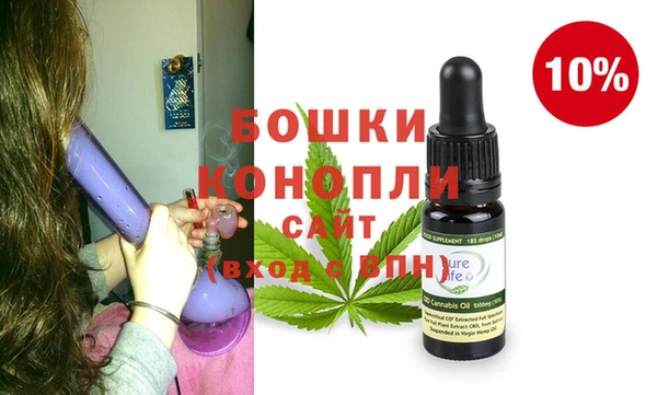 прущая мука Навашино
