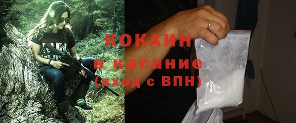 гидропоника Надым