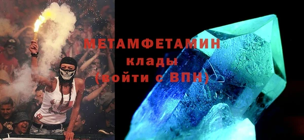 а пвп мука Устюжна