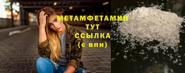экстази Алапаевск