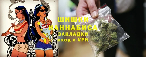 прущая мука Навашино