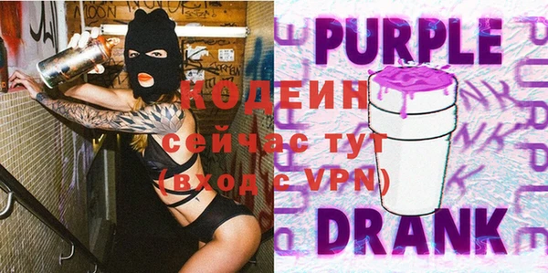 ПСИЛОЦИБИНОВЫЕ ГРИБЫ Наволоки