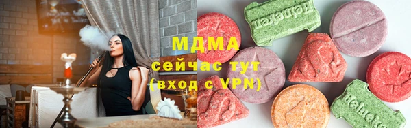 гидропоника Надым