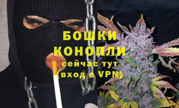 мескалин Ухта