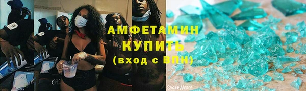 гидропоника Надым