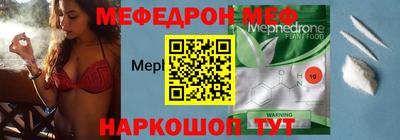 spice Берёзовский