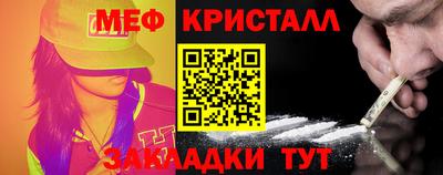 apvp Волгодонск