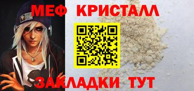 ECSTASY Бузулук