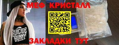 ECSTASY Бузулук