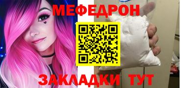 spice Берёзовский