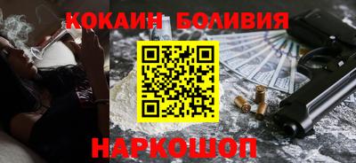 скорость mdpv Бугуруслан