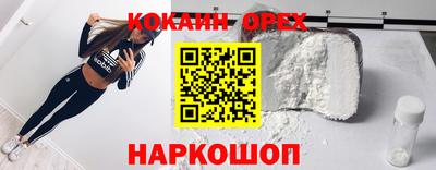 скорость mdpv Бугуруслан