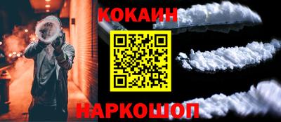 ECSTASY Бузулук