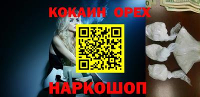 apvp Волгодонск