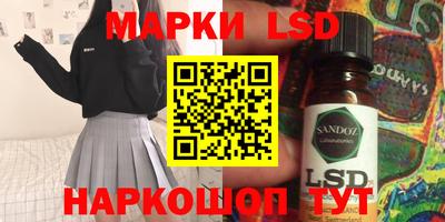 скорость mdpv Бугуруслан