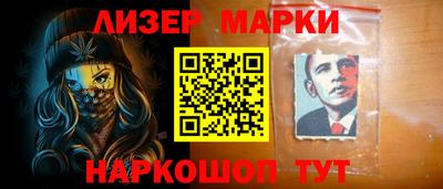 apvp Волгодонск