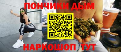 скорость mdpv Бугуруслан