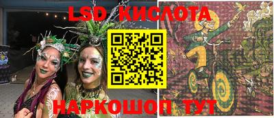 ECSTASY Бузулук