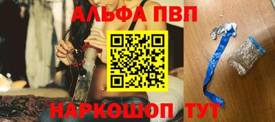 бутик Будённовск