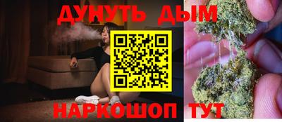 ECSTASY Бузулук