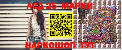 мефедрон VHQ Будённовск