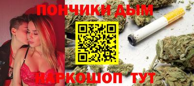 мефедрон VHQ Будённовск