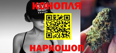 ECSTASY Бузулук